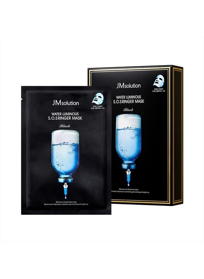 Water Luminous S.O.S Ringer Mask 10 sheets