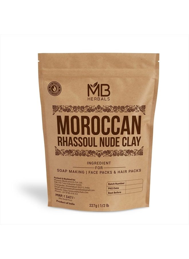 Moroccan Rhassoul Nude Clay 8 oz | 0.5 LB / 227 G | Mild Clay for Making Soaps and Face Packs