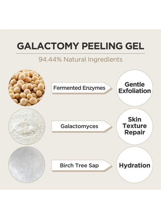 Galactomy Enzyme Peeling Gel Korean Skin care 2.5fl oz (75ml)