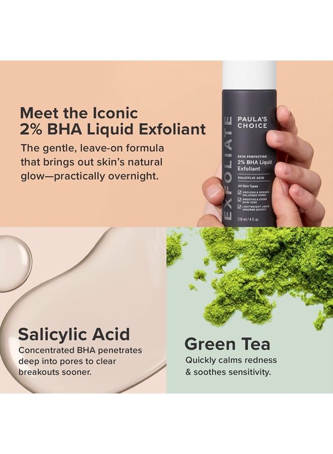 Skin Perfecting 2% BHA Liquid Salicylic Acid Exfoliant Duo, Gentle Exfoliator for Blackheads, Large Pores, Wrinkles & Fine Lines, Includes 1 Full Size Bottle & 1 Travel Size Bottle