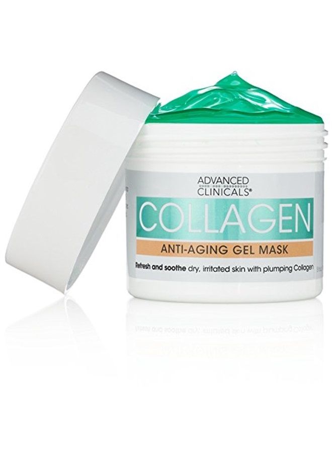 Collagen Anti Aging Gel Mask W/Coconut Oil & Rosewater + Hyaluronic Acid Moisturizing Gel Mask W/Soothing Chamomile 2-Pack Skin Care Set. Hydrating Facial Skincare Mask Bundle