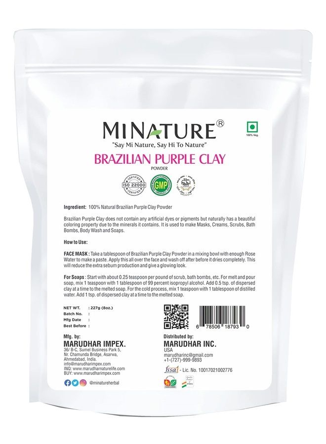 Brazilian Purple Clay by mi nature | For Younger looking skin, Detoxifying Skin | 227g(8 oz) (0.5 lb) | Facial Cleansing mask | Use to make Masks, Creams, Scrubs, Bath Bombs, Body Wash and Soaps