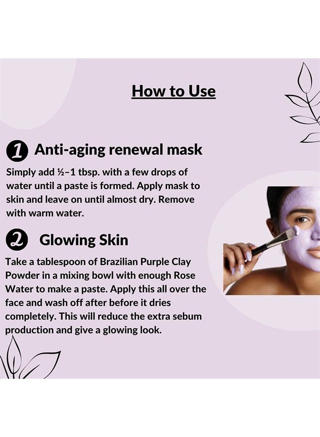 Brazilian Purple Clay by mi nature | For Younger looking skin, Detoxifying Skin | 227g(8 oz) (0.5 lb) | Facial Cleansing mask | Use to make Masks, Creams, Scrubs, Bath Bombs, Body Wash and Soaps