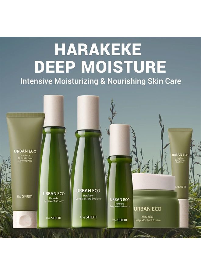 Urban Eco Harakeke Deep Moisture Sleeping Pack 2.7 fl.oz. - Vegan Moisturizing Overnight Face Mask for Dry Skin - Skin Smoth Hydrating Night Cream - Harakeke Root Extract and Ceramides