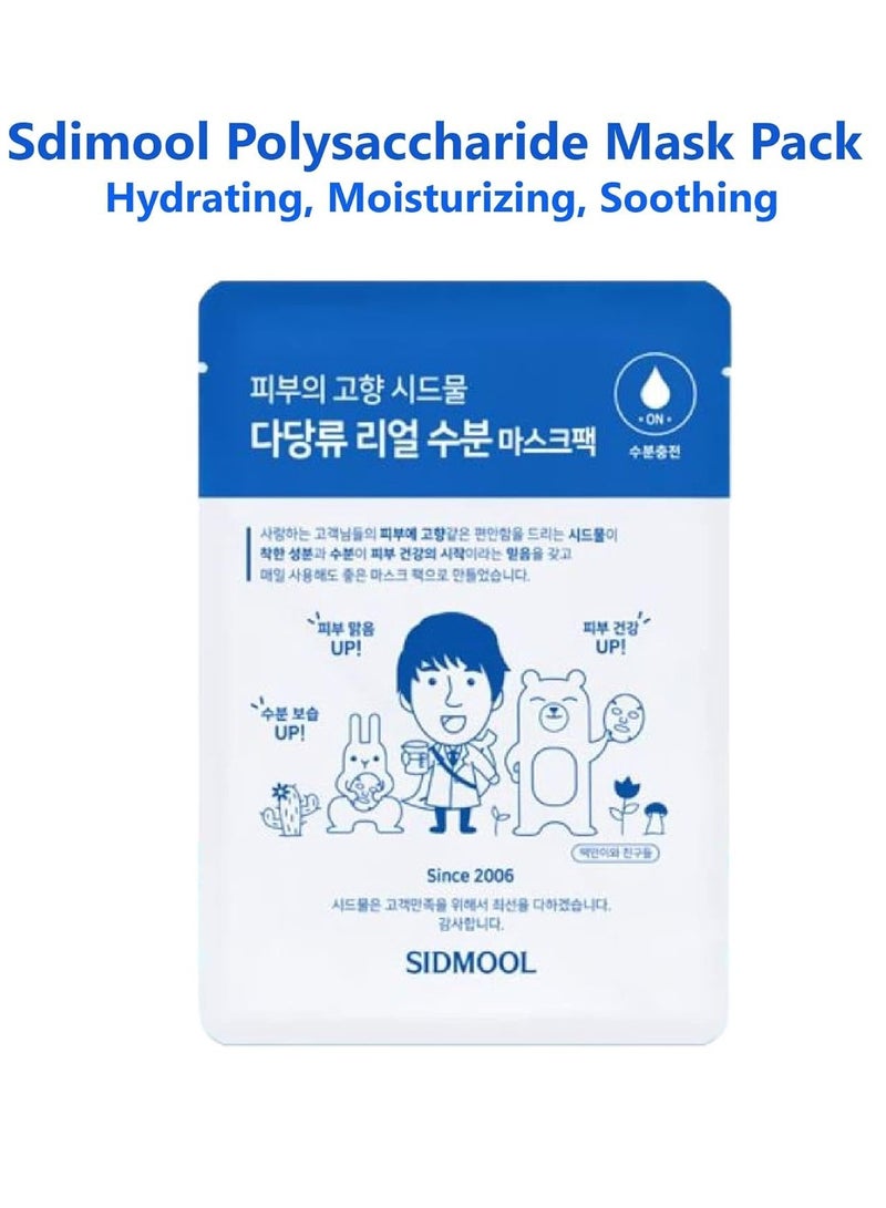 Triple Collagen set: Toner 140ml+ Serum 55ml+ Sidmool mask 1ea