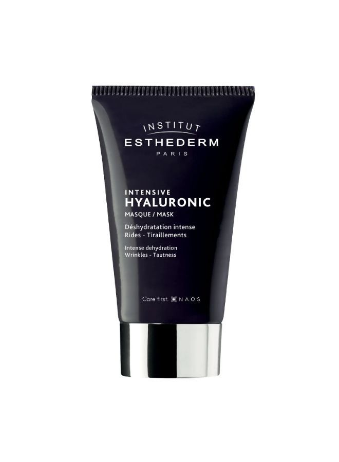 Intensive Hyaluronic Acid Face Mask 75ml