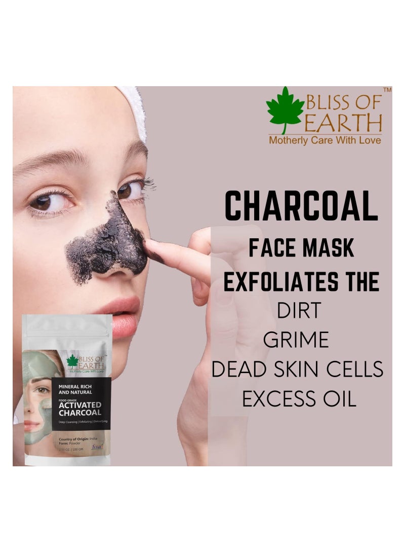 Coconut Shell Activated Charcoal Powder, 100GM great for face, skin & teeth Pack of 5