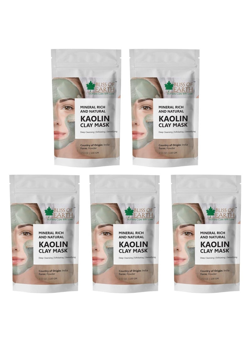 100% Pure White Kaolin Clay Powder Finest Grade Natural Facial Mask 100GM Pack of 5