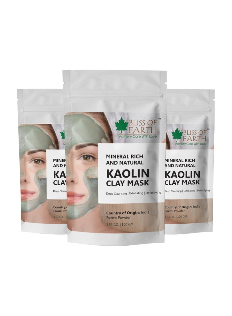 100% Pure White Kaolin Clay Powder Finest Grade Natural Facial Mask 100GM Pack of 3