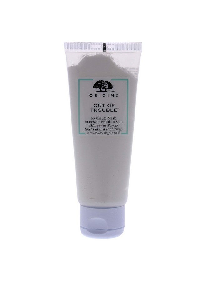 Out Of Trouble 10 Minute Mask To Rescue Problem Skin 2.5 Fl Oz (Pack Of 1) (717334242296)