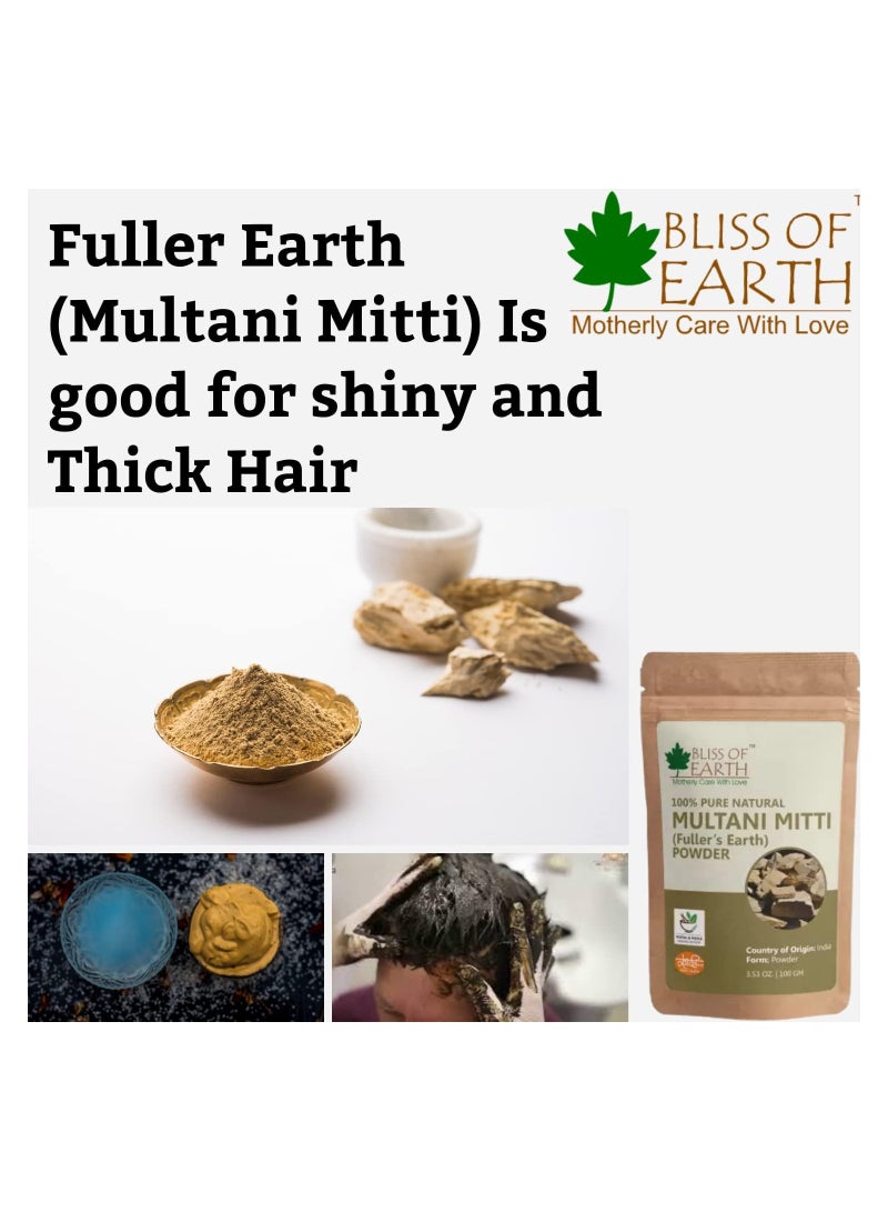 100% Pure Multani Mitti Powder | Fuller's Earth Powder | 100GM | Great For Hair, Face, Skin Pack of 5