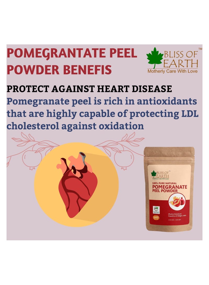 100% Pure & Natural Pomegranate Peel Powder 100GM Cure Pimple & Acne Remove Wrinkles Natural Sore Throat Reliver Anar Powder Pack of 5