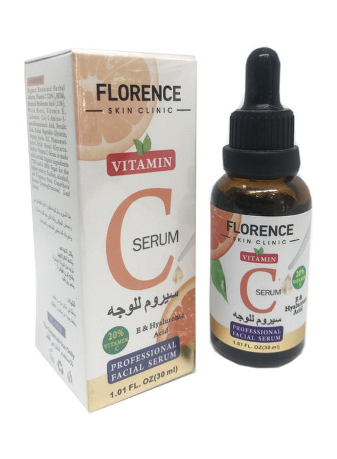 Professional Facial Vitamin C Serum Black 30ml