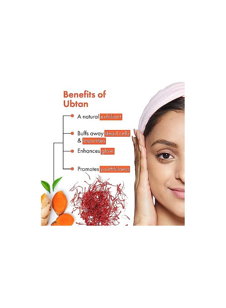 Good Vibes Ubtan Insta Glow Face Serum