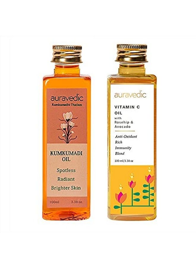 Kumkumadi Vitamin Boost(Combo) With Kumkumadi Tailam/Vitamin C.Kumkumadi Face Oil For Glowing Skin.Vitamin C Serum With Vitamin E Oil/Avocado Oil/Grapeseed Oil/Hyaluronic Acid/Almond Oil