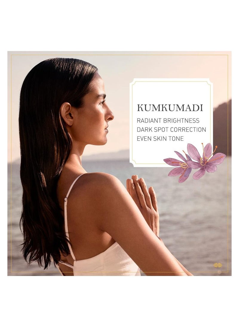 Kama Ayurveda Kumkumadi Miraculous Beauty Fluid Ayurvedic Night Serum