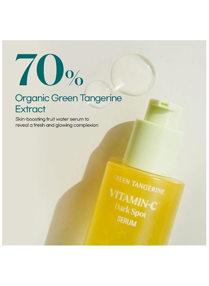 Green Tangerine Vitamin C Dark Spot Serum 40 ml