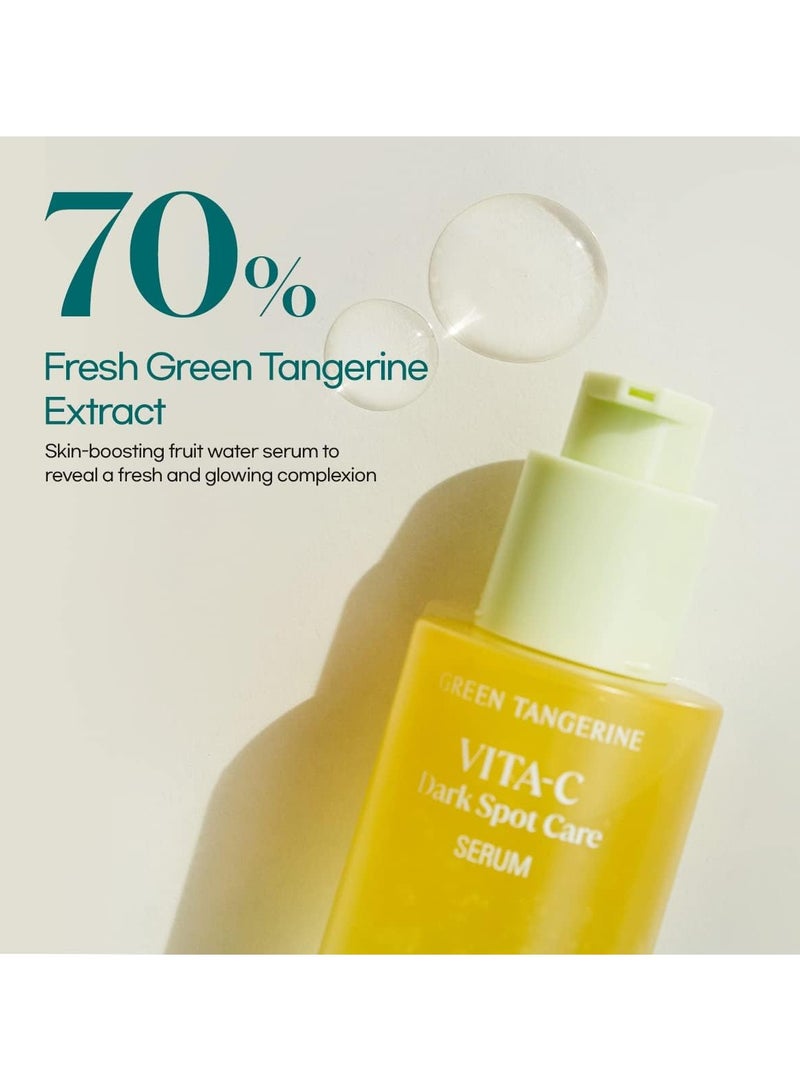 Goodal Green Tangerine Vita-C Dark Spot Care Serum 40ml