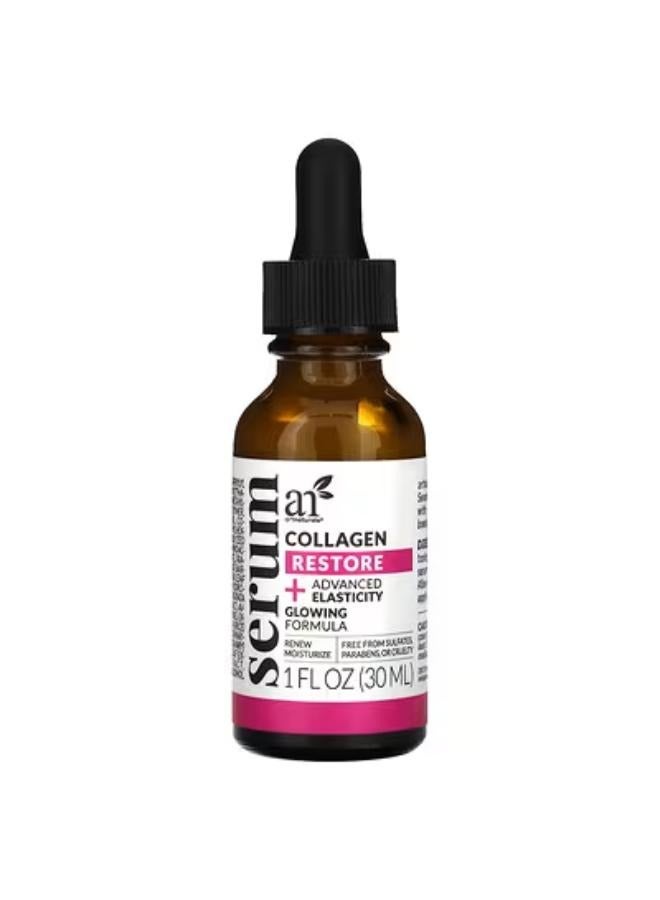 Collagen Serum, 1 fl oz (30 ml)