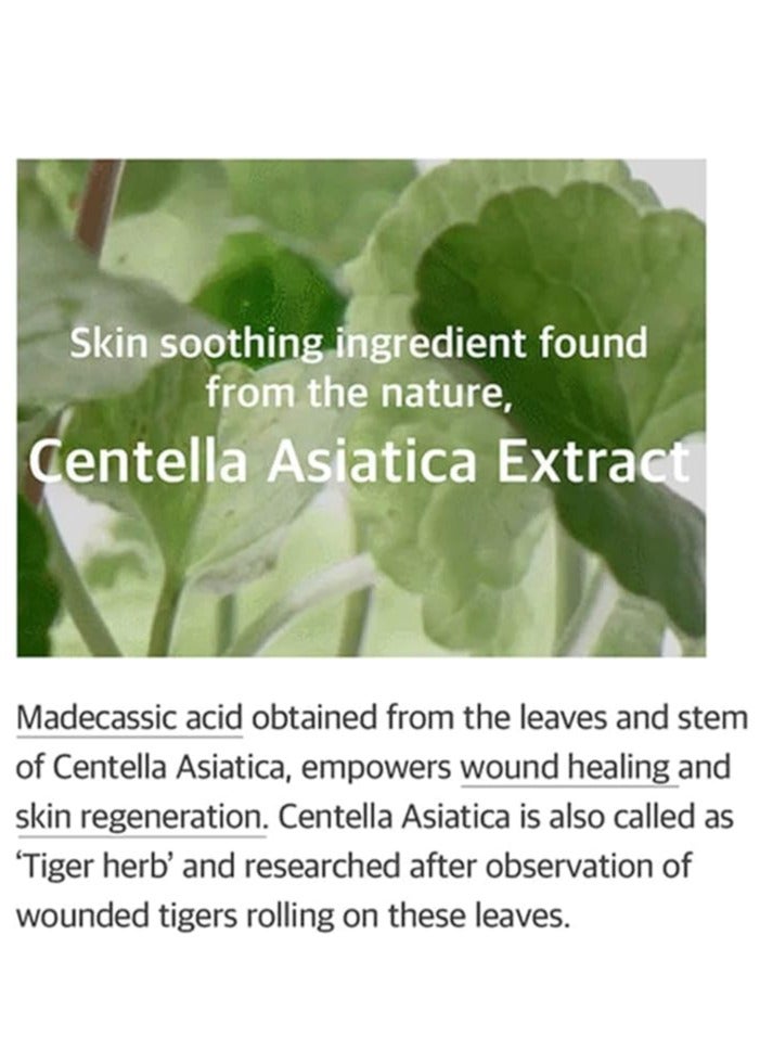 MIXSOON Soondy Centella Asiatica Essence 50ml