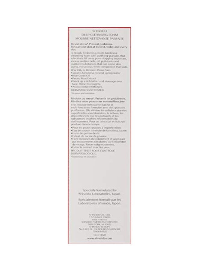Deep Cleansing Foam 125ml