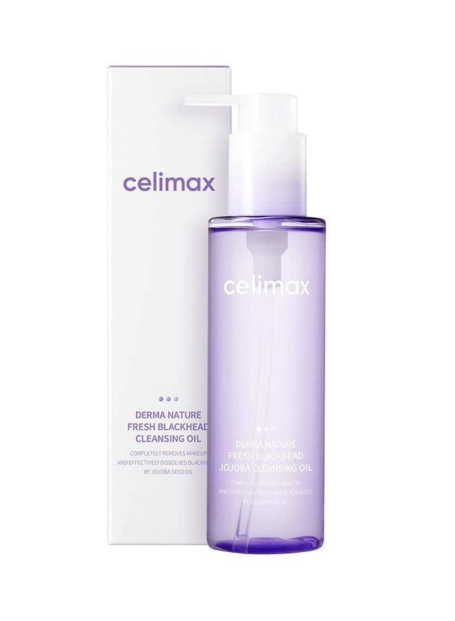 Derma Nature Blackhead Cleansing Oil
