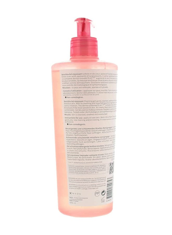 Sensibio Gel Moussant Cleansing Foaming 500ml