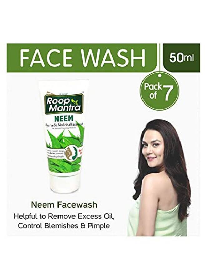 Neem Face wash 50ml Pack of 7