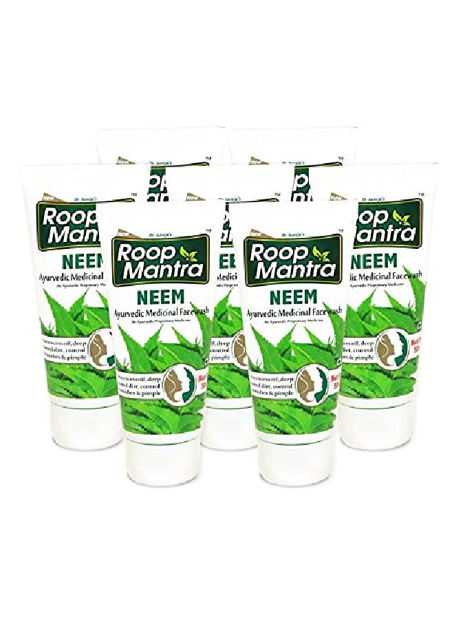 Neem Face wash 50ml Pack of 7