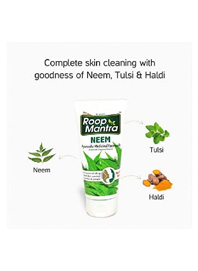 Neem Face wash 50ml Pack of 7