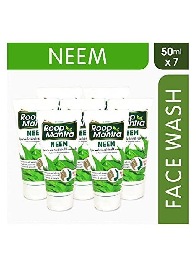 Neem Face wash 50ml Pack of 7