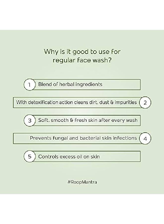 Neem Face Wash 115ml (Pack of 3)