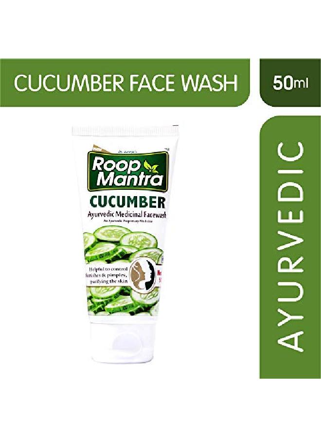 Cucumber Face Wash for Glowing Skin Acne and Pimples 50ml (Pack of 6)