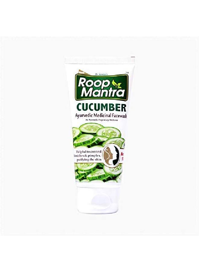 Cucumber Face Wash for Glowing Skin Acne and Pimples 50ml (Pack of 6)