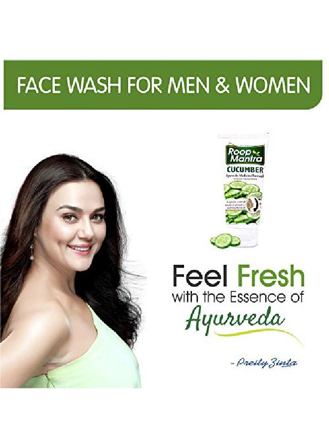 Cucumber Face Wash for Glowing Skin Acne and Pimples 50ml (Pack of 6)