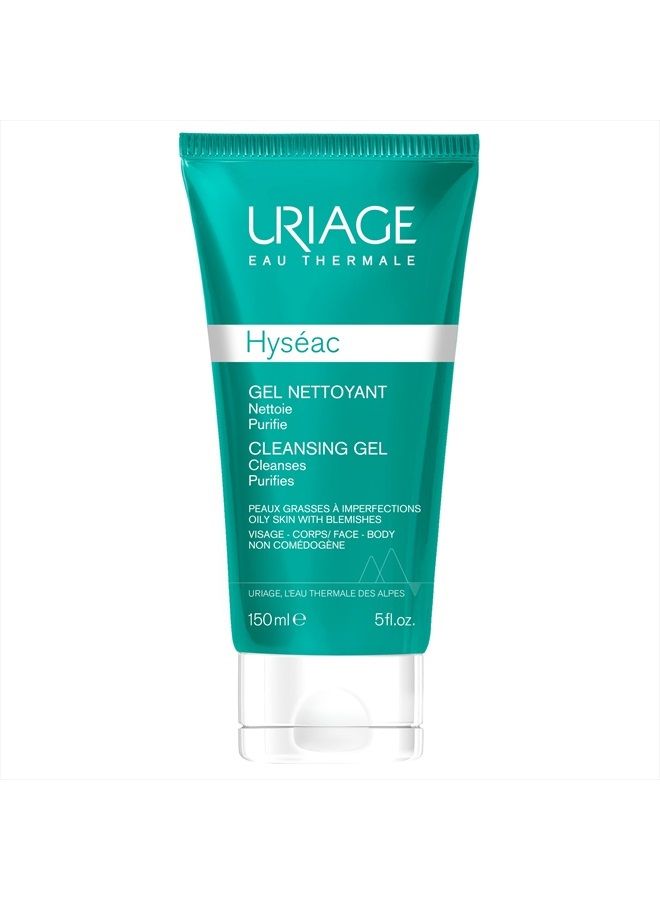 Hyseac Cleansing Gel, 5 Fl Oz