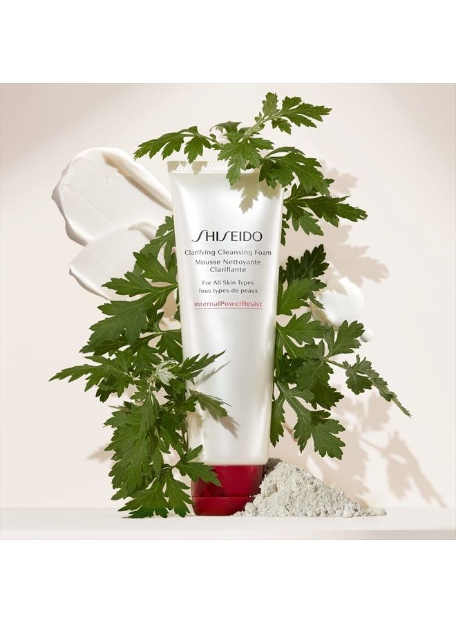 Clarifying Cleansing Foam - 125 mL - Cleanses, Balances & Removes Impurities for Smoother, Radiant Complexion - For All Skin Types