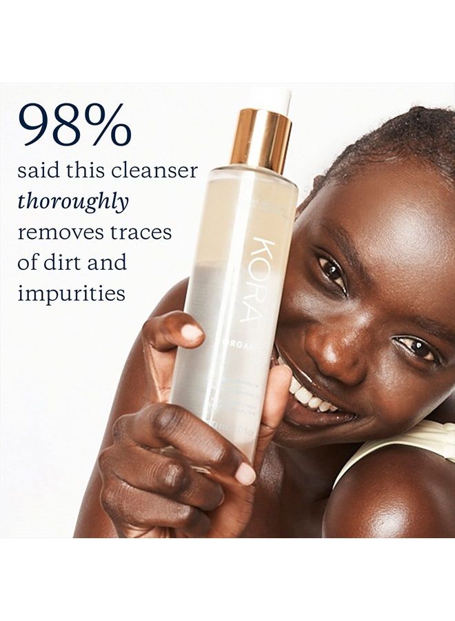 Milky Mushroom Oil Cleanser | Cleanse & Nourish | Certified Organic | Cruelty Free | 5.07 oz
