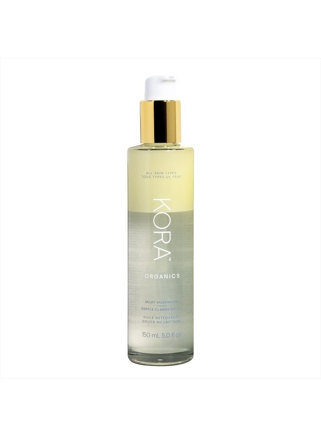 Milky Mushroom Oil Cleanser | Cleanse & Nourish | Certified Organic | Cruelty Free | 5.07 oz