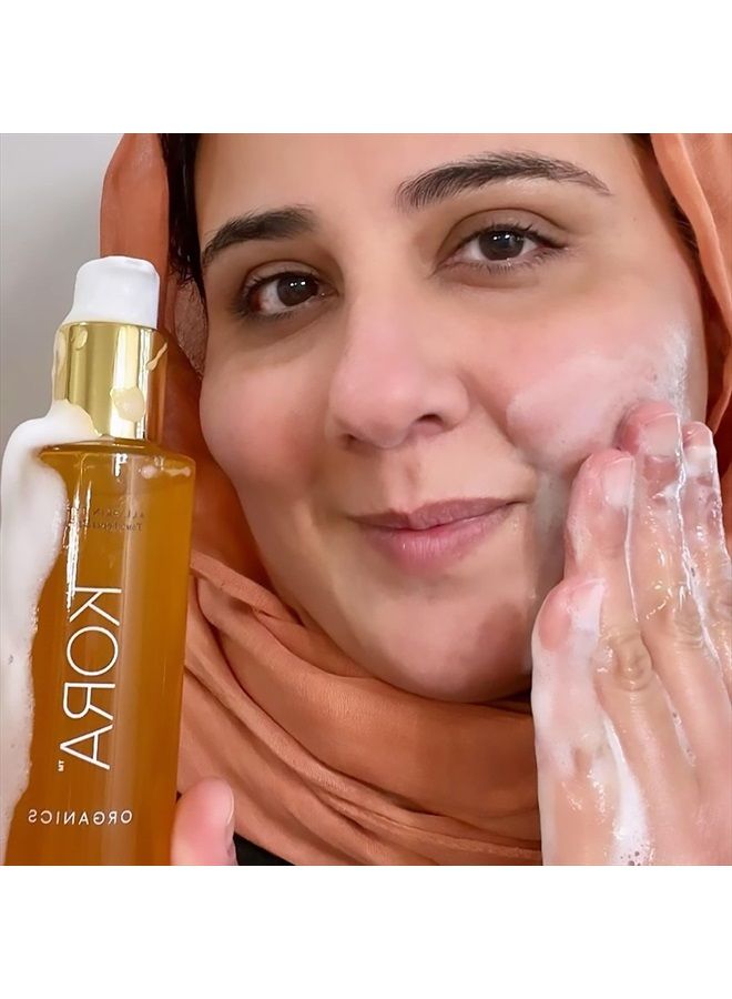 Turmeric Glow Foaming Cleanser| Cleanse & Nourish | Certified Organic | Cruelty Free | 5.07 oz