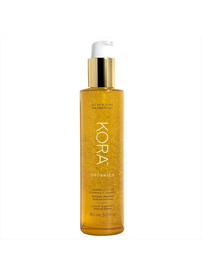 Turmeric Glow Foaming Cleanser| Cleanse & Nourish | Certified Organic | Cruelty Free | 5.07 oz