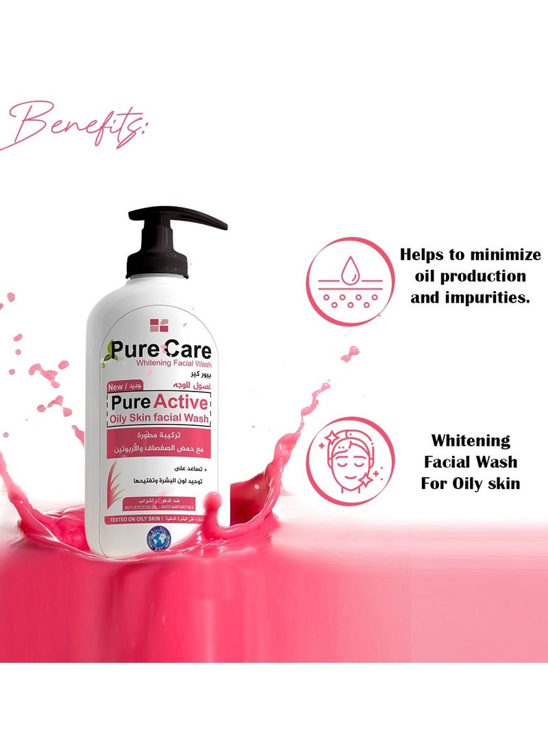 Pure Care Oily Skin Facial Wash 200ml