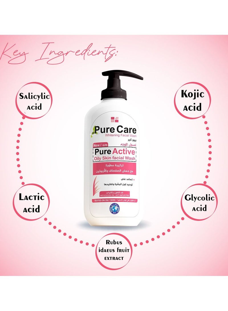 Pure Care Oily Skin Facial Wash 200ml