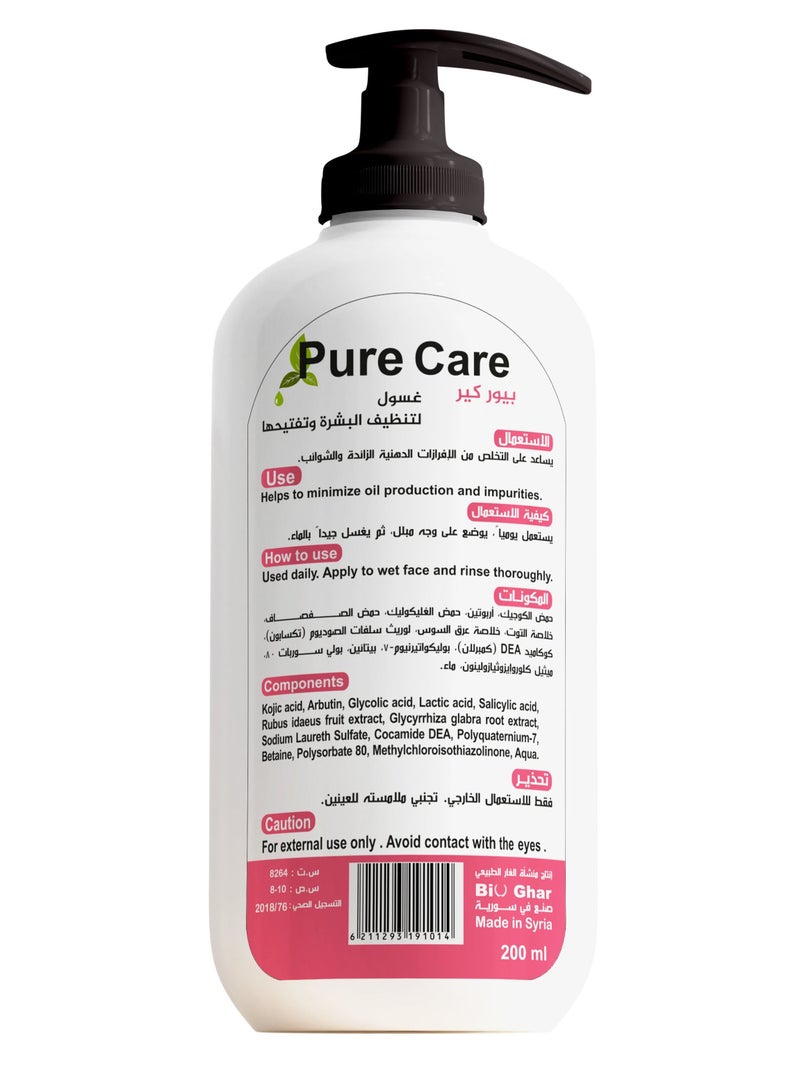 Pure Care Oily Skin Facial Wash 200ml