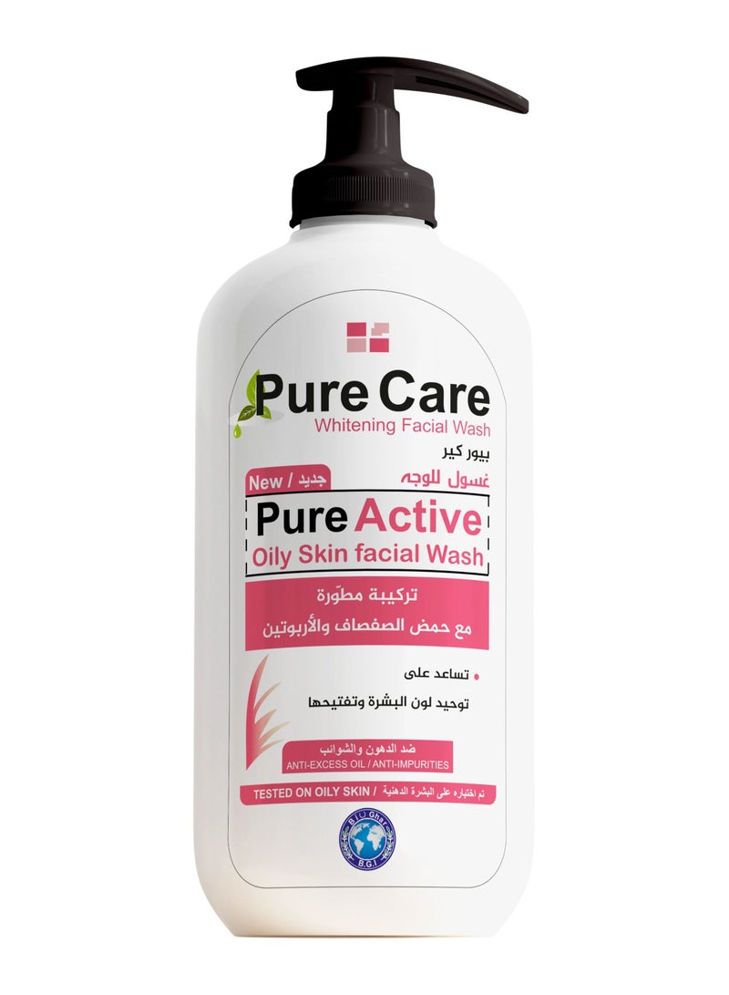 Pure Care Oily Skin Facial Wash 200ml