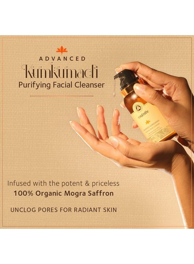 Advanced Kumkumadi Purifying Facial Cleanser (Face Wash); 100% Organic Mogra Saffron; Normal To Combination & Oily Skin 120Ml