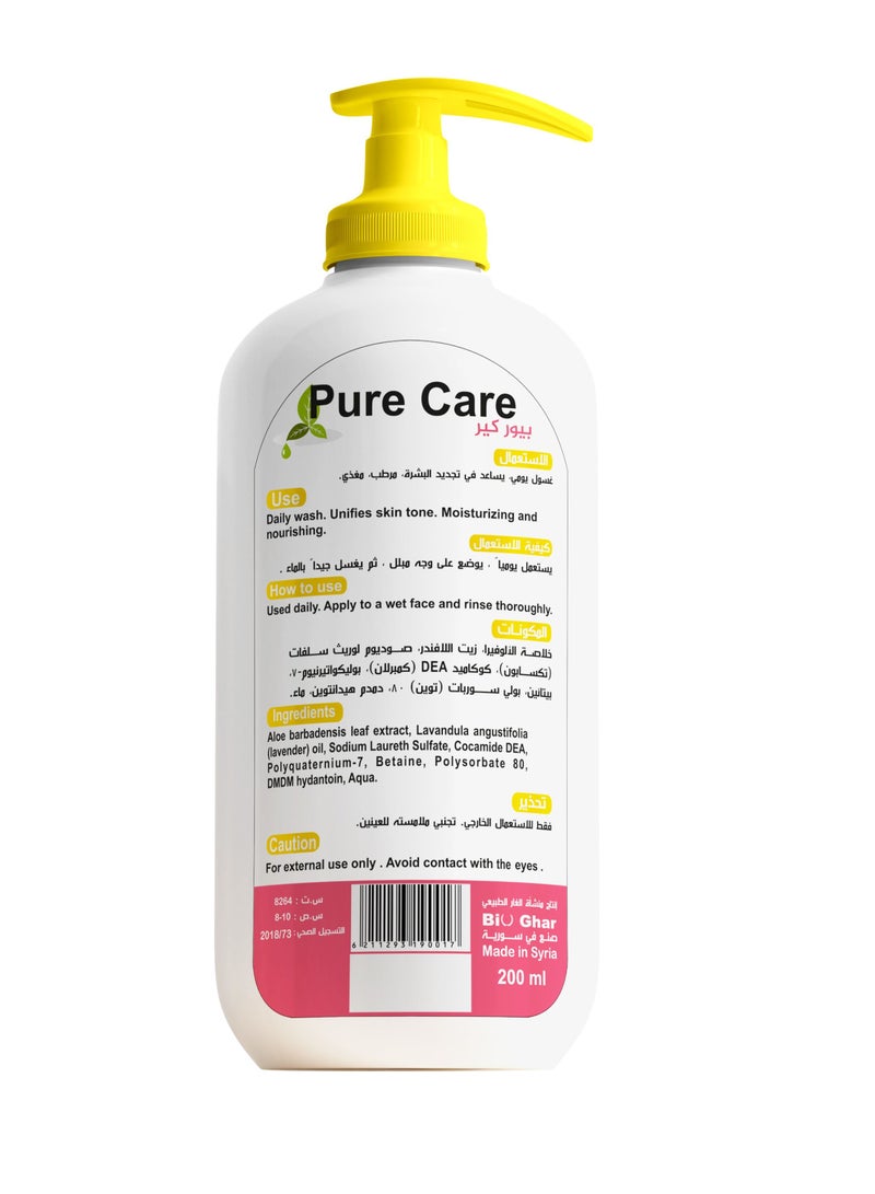 Purecare Dry & Sensitive Skin Facial Wash 200ml