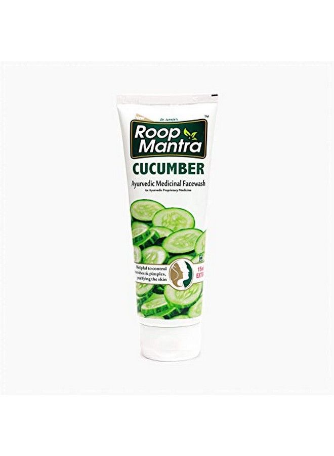 Cucumber Face Wash 115 Ml (Pack Of 3)