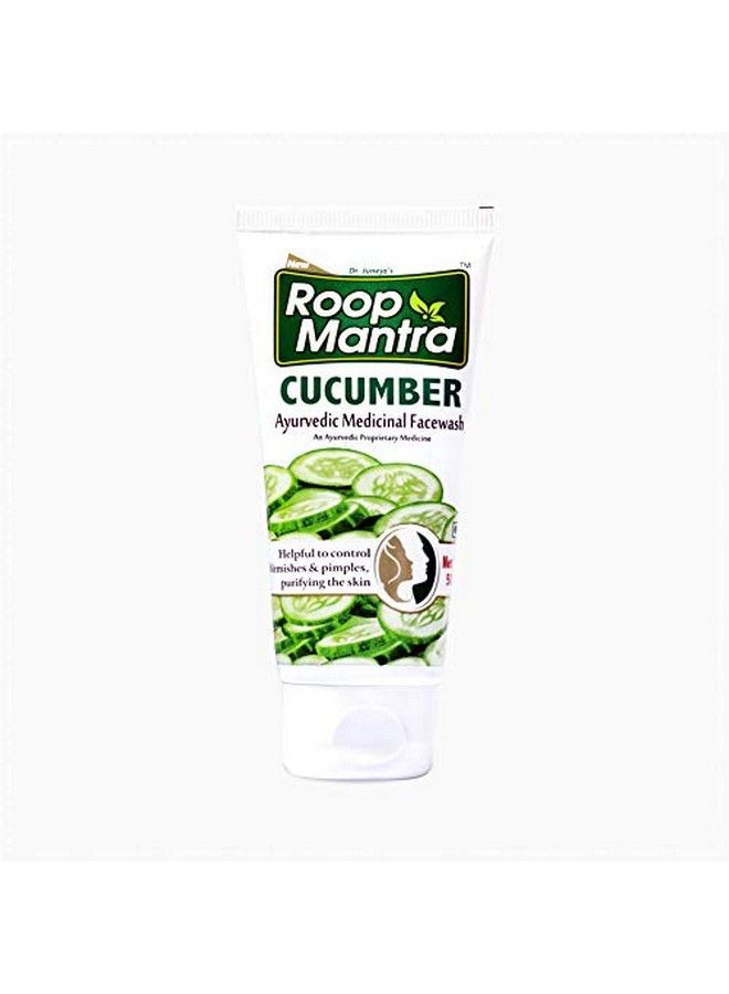 Cucumber Face Wash 50Ml Pack Of 5