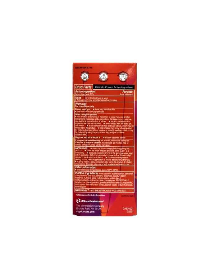 Xy Acne Medication Maximum Action Spot Treatment 0.82 Oz (Pack Of 3)